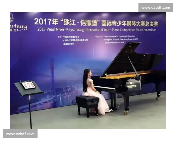 2017珠江钢琴比赛精彩回顾与历届获奖选手风采展现